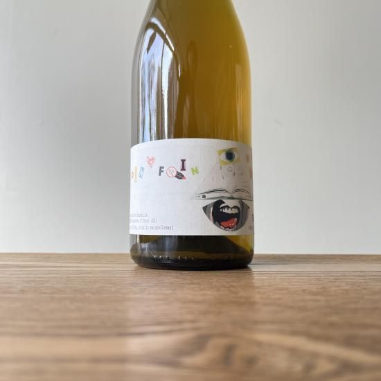 �ե���� �ե���� 2022 Foin Foin / �ե�󥽥�ǥ�� Francois Dhumes