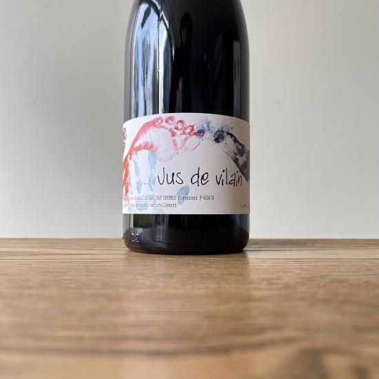 ���� �� ������� 2023 Jus de Vilain / �ե�󥽥�ǥ�� Francois Dhumes