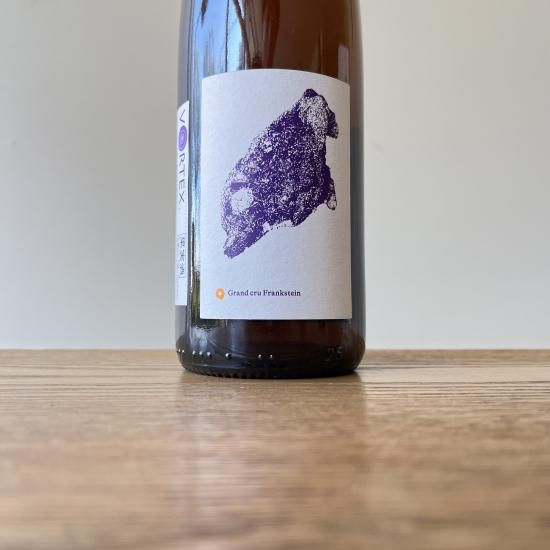 �ե�󥯥��奿���󡦥���󡦥���塦�ޥ��饷���� 2022 Frankstein Maceration / �쥪�ʡ��롦�ǥ����ȥ�å� Leonard Dietrich