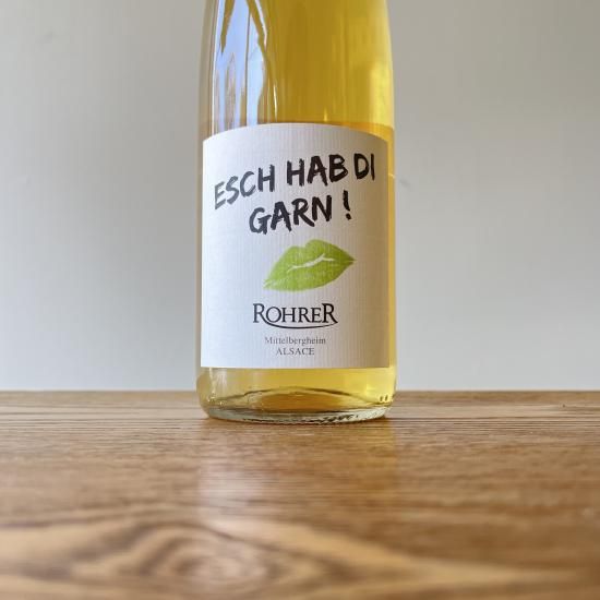 ���å��㡼�ס��ǥ�������� NV(2017-2022) Esch Hab di Garn / ����ɥ졦���졼�� ANDRE ROHRER 