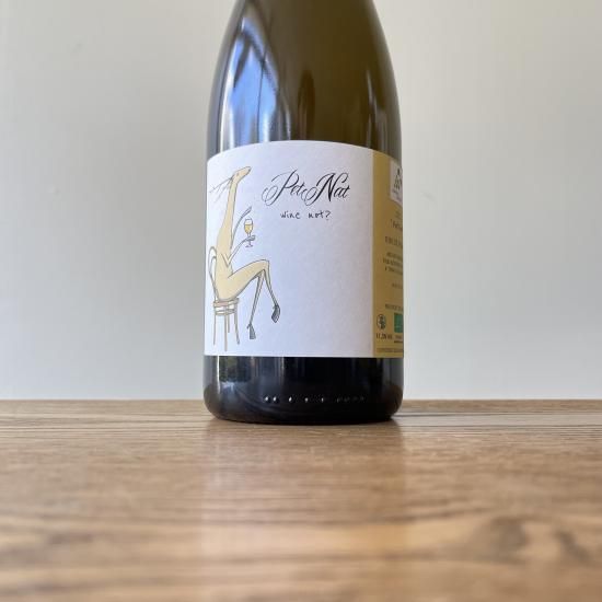 �ڥåȡ��ʥå� 2022 Pet Nat / ���ɥꥢ�󡦥����� Adrien DACQUIN 