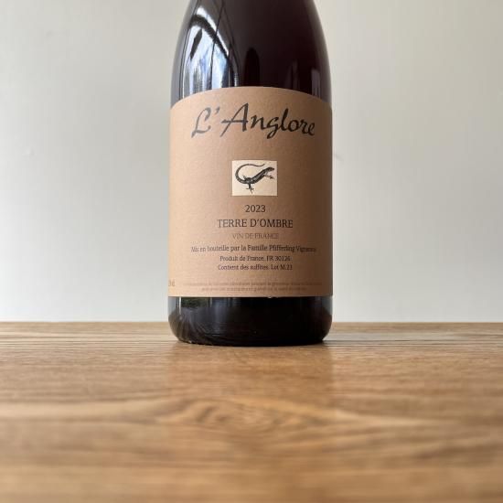 �ơ��롦�ɥ�֥� 2023 Terre d'ombre / ��󥰥����� L'anglore 