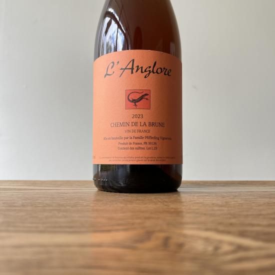 ����ޥ󡦥ɡ��顦�֥���� 2023 Chemin de la brune / ��󥰥����� L'anglore 