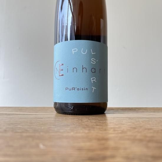 �ץ�奵���� 2022 Puls'Art / ������ϡ��� Einhart 
