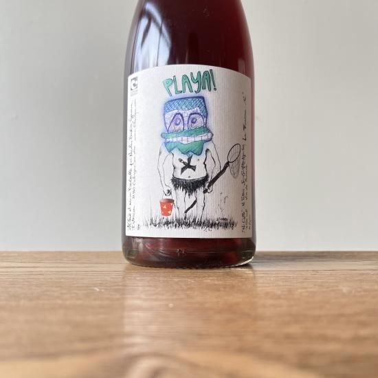 �ץ�� NV (2020) Playa / �ɥ᡼�� �� �ȥ��� Domaine la Tronque