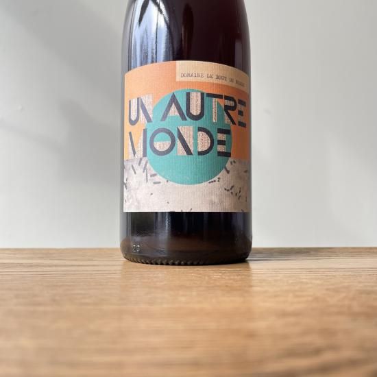 ���󡦥����ȥ롦���� 2023 Un autre monde / �롦�֡����ǥ塦���� Le Bout du Monde