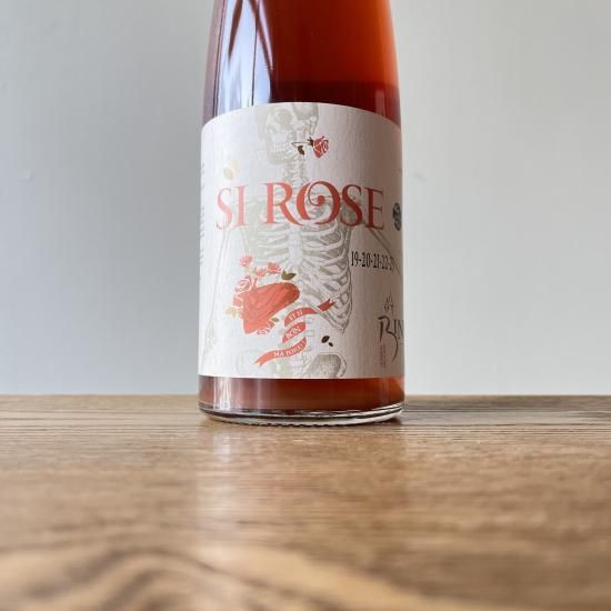 ��������  2019-2023 Si Rose / ���ꥹ����󡦥ӥ͡��� CHRISTIAN BINNER 