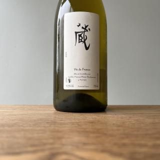 オリヴィエボノーム ヴァン・クゥール・ヴァン・キュ・ルージュ