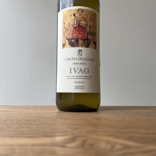 �������� 2022 IVAG / ���å����� �ǥå� ������� Cascina degli Ulivi