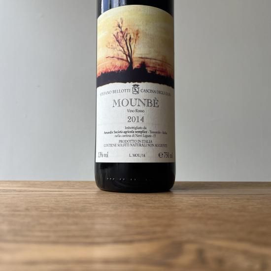 �ࡼ��� 2014 Mounbe / ���å����� �ǥå� ������� Cascina degli Ulivi