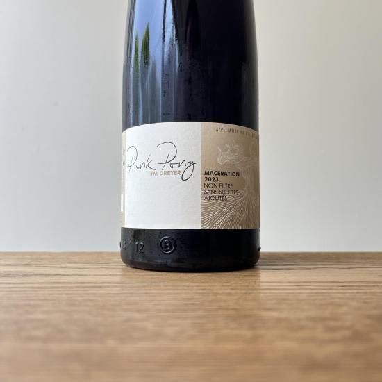 ���륶�����ԥ󥯡��ݥ� 2023  AC Alsace Pink Pong / ����󡦥ޥ륯���ɥ쥤�䡼 Jean Marc DREYER