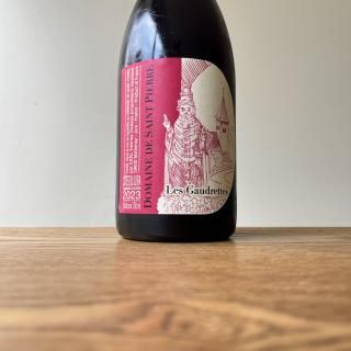 ステファン・ベルノドー レ・ヌーリッソン 2021 / 2022 ステファン・ベルナドゥ VdFレ・ヌリッソン2021年 750ML - 自然