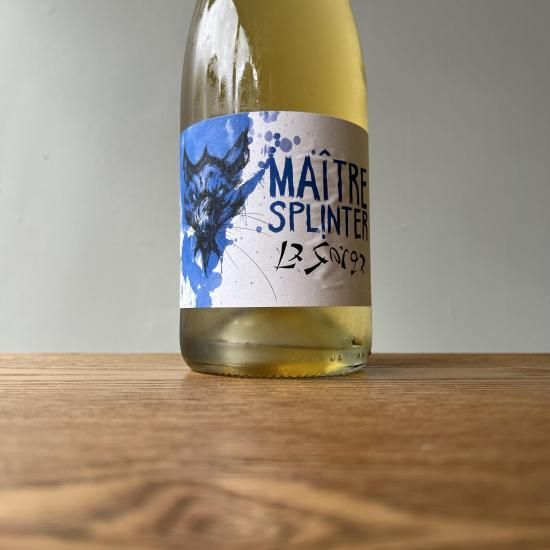 �᡼�ȥ롦���ץ�󥿡� �ڥåȥʥå� 2023 Maitre Splinter P.N / �� ���륬 La Sorga 