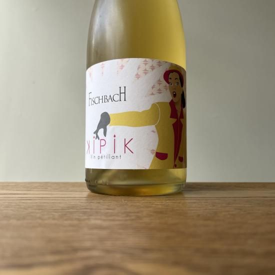 ���ԥå�  NV(2021) Kipik / �ɥ᡼�� �ե��å���Хå� Domaine Fishbach 