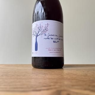 ルイジュリアン3本セット ルイジュリアン3本セット