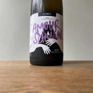 ルイジュリアン3本セット ネット限定販売ワインセット】ルイ・ジュリアン3本セット