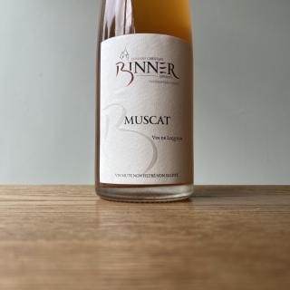 ߥ她 󡦥ɡꥯ롼  500ml 2022 Muscat Vin de Liqueur / ꥹ󡦥ӥ͡ CHRISTIAN BINNER 