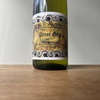 ピノ・グリ 2023 Pinot Gris / ジェラール・シュレール・エ・フィス Gerard Schueller et Fils