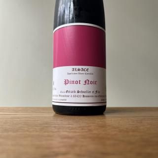 ピノ・ノワール エレーヌ・ゼロ・ドゥーズ 2023 Pinot Noir- LN012 / ジェラール・シュレール・エ・フィス Gerard Schueller et Fils
