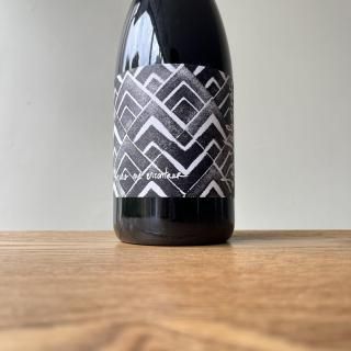 Preciso me encontrar 2020 / Les Valseuses (Antoine Le Court ȥ  )