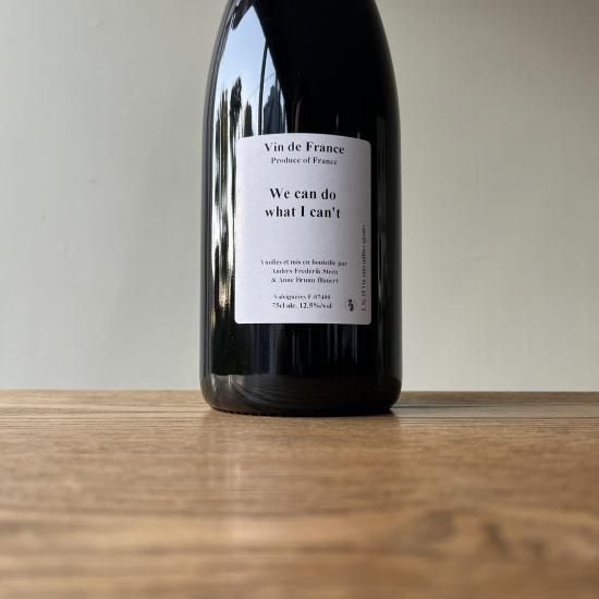 ����������󡦥ɥ�����åȡ������������� 2018 We can do what I can't / ������������ե�ǥ�å������ƥ����� Anders Frederik Steen 