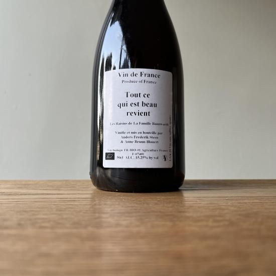 �ȥ����������������ܡ������������ 500ml 2020 / ������������ե�ǥ�å������ƥ����� Anders Frederik Steen 