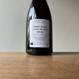 ѥԥåȡ󡦥ץࡦ󡦥롦 500ml 2017 / եǥåƥ Anders Frederik Steen 