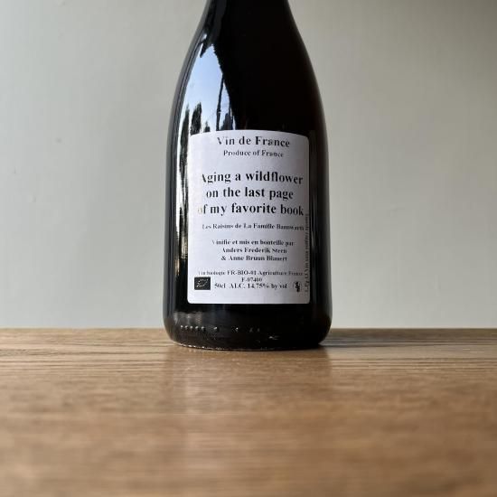 �������󥰡������磻��ɥե������󡦥����饹�ȡ��ڡ��������֡��ޥ����ե���������åȡ��֥å� 500ml 2013 / ������������ե�ǥ�å������ƥ����� Steen 