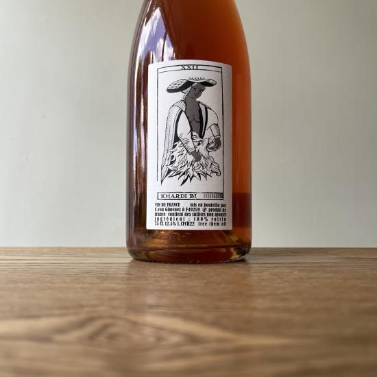 �����ǥ� �ӡ� 2022 Khardi Bi / ������꡼��  �ҥ�ͥ� Caroline Gimenez
