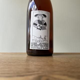 ĥ 22/23 Cenza / ꡼  ҥͥ Caroline Gimenez
