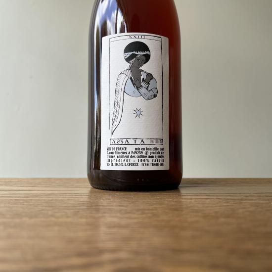 ������ 2023 Assata / ������꡼��  �ҥ�ͥ� Caroline Gimenez
