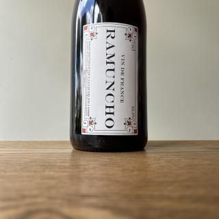  2023 Ramuncho / ꡼  ҥͥ Caroline Gimenez
