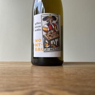 ȡ 2023 Monteau  / 롦 Gilles Azzoni 