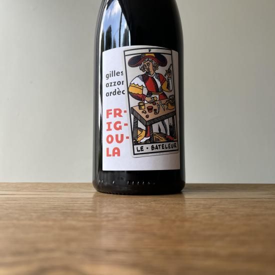 �եꥰ�� 2023 Frigoula  / ���롦�������� Gilles Azzoni 