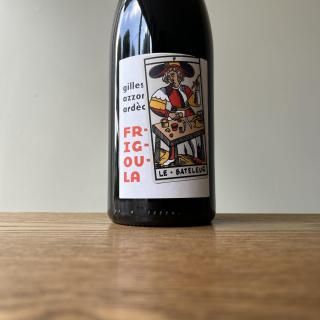 եꥰ 2023 Frigoula  / 롦 Gilles Azzoni 