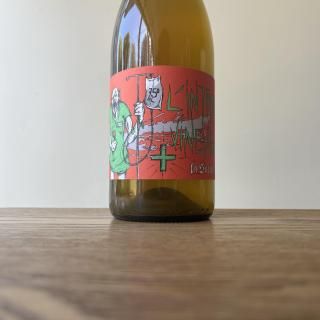 ȥ̡ 2023 L'intravineuse /  륬 La Sorga 