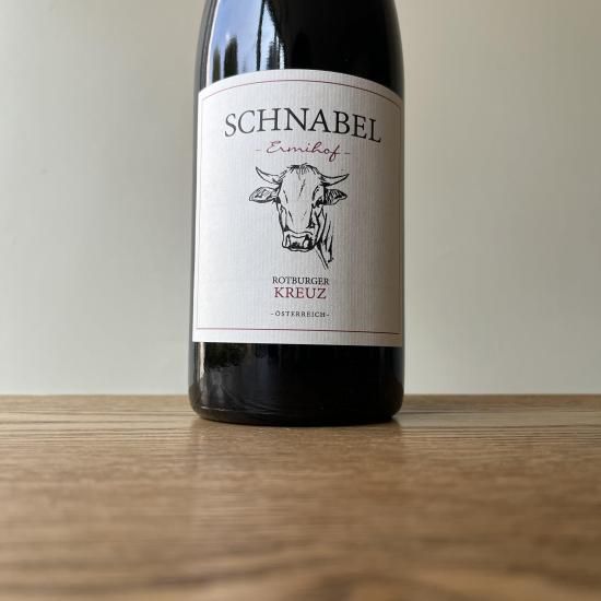 �����ȥ֥륬�� �������ĥ��å� 2021 Rotburger Kreuzegg / ����ʡ��٥� Schnabel