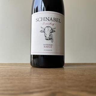 ȥ֥륬 ĥå 2021 Rotburger Kreuzegg / ʡ٥ Schnabel