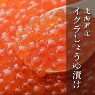 商品検索 - 北海道の海鮮！ケンちゃん水産が贈る海鮮グルメ | ケン