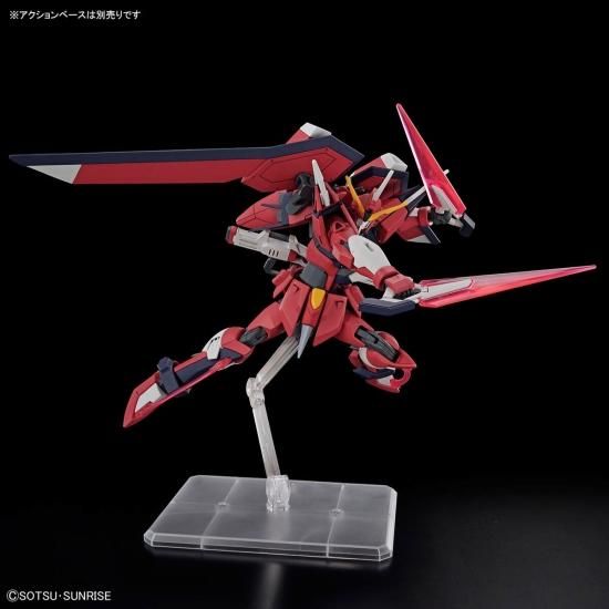 HG 1/144 イモータルジャスティスガンダム | 機動戦士ガンダム