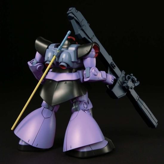 HGUC ドム/リックドム HGUC 1/144 ドム/リック・ドム【機動戦士ガンダム】 | WonderToys
