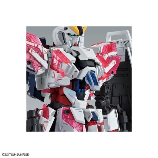 MG 1/100 ナラティブガンダム C装備 Ver.Ka | プラモデル - 模けもん