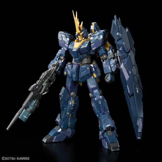 RGフルアーマーユニコーンガンダム & RGユニコーンガンダム2バンシィノルン RGフルアーマーユニコーンガンダム & RGユニコーンガンダム2