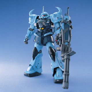 MG 1/100 MS-07B3 ե