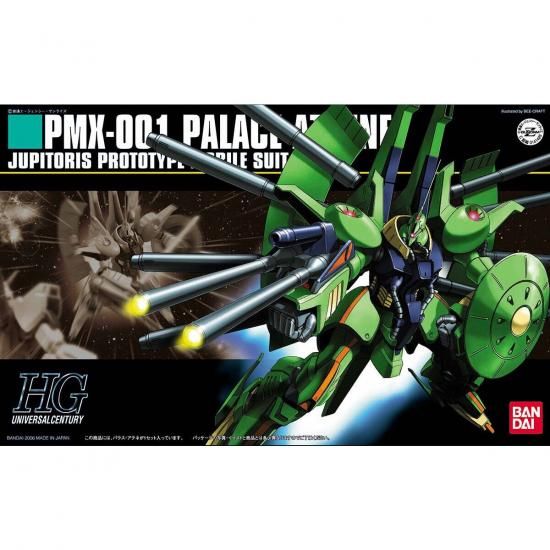 HGUC 1/144 PMX-001 パラス・アテネ&キュベレイ Amazon | HGUC 機動戦士Zガンダム PMX-001 パラス・アテネ 1/144