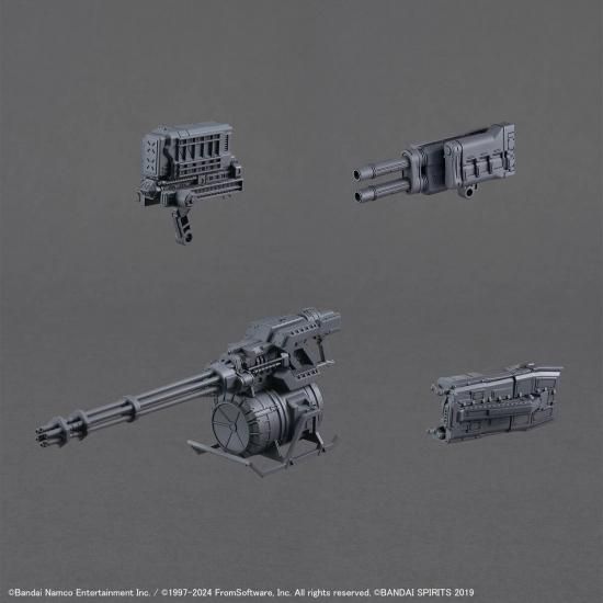 30MM ライガーテイル | ARMORED CORE VI - 模けもん