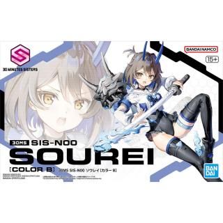 30MS SIS-N00 ソウレイ[カラーB] - 模けもん