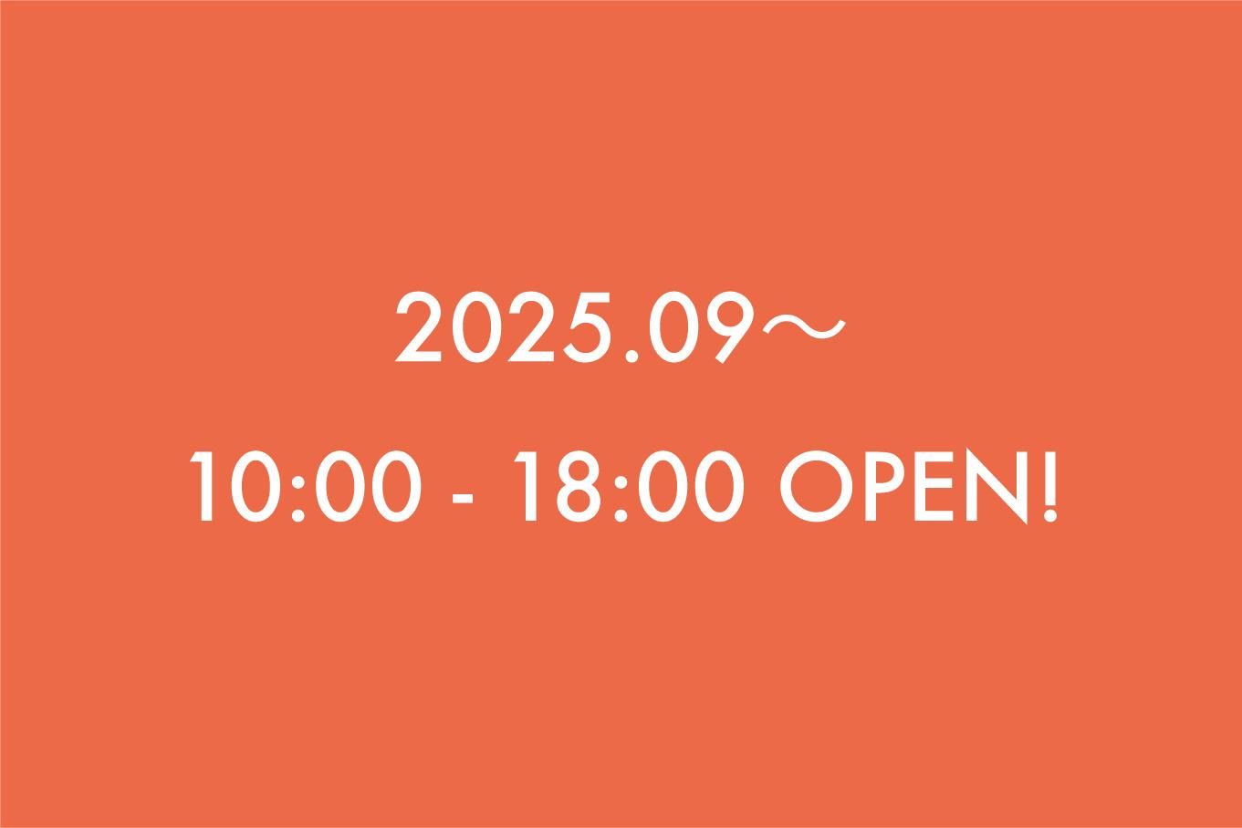 September 2025