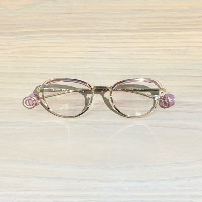 Arumamika - CANARY EYEWEAR SHOP