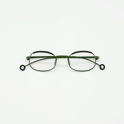 AM-25G FEPP  Arumamika